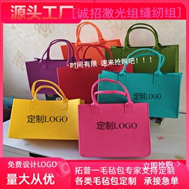 毛毡;儿童早教教具;猫猫窝/笼/垫