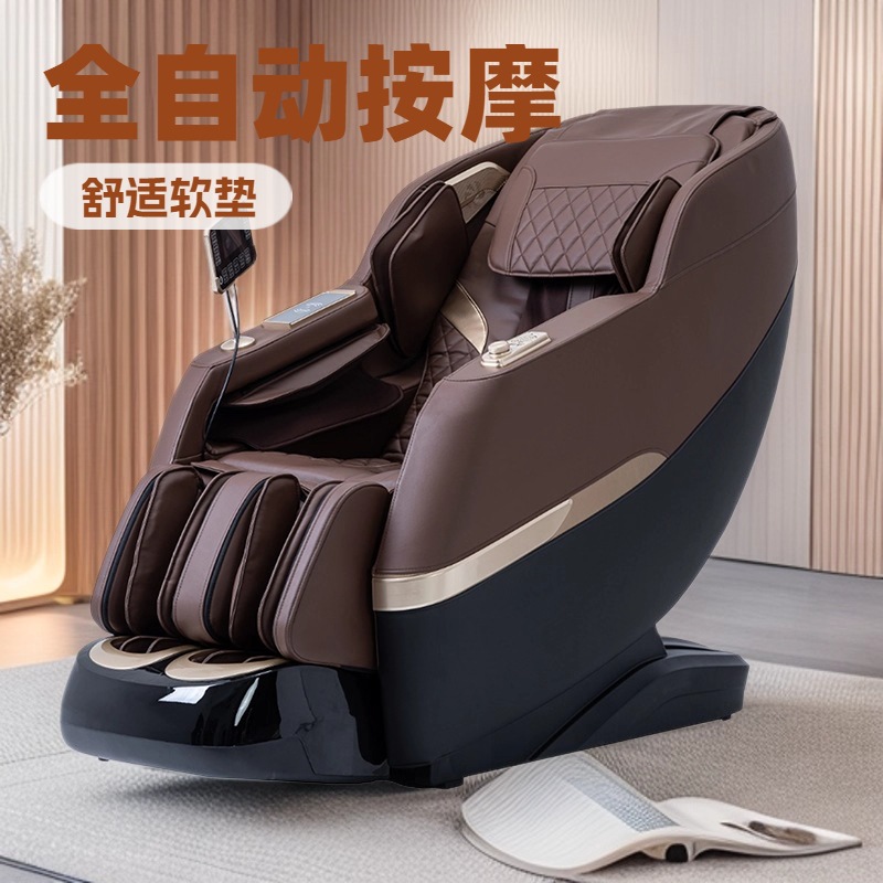 全身按摩家用电动按摩椅全自动太空舱轻奢豪华电动智能沙发