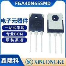 FGA40N65SMD ��װTO-3P ��ЧӦMOS�� IGBT 80A 650V �ֻ���Ӧ