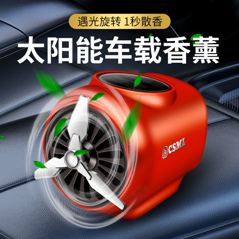 Солнечные вращающиеся автомобильные духи Оптовая продажа Аромат Автомобильные парфюмерные украшения Автомобильные ароматерапии для мужчин