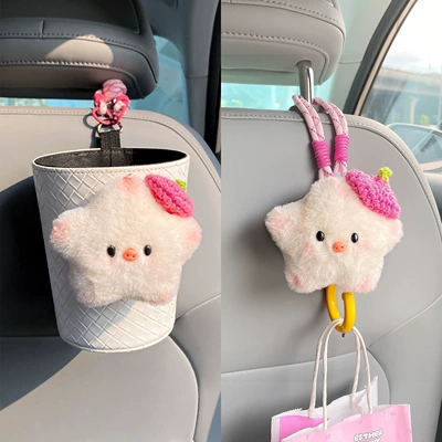 pig storage hanging bag car seat Car tissue box/set - beret-star-pigtrash-can-single-hook