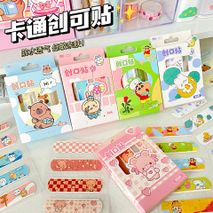 スポット卸売り創口貼りかわいいアニメ高颜値創可貼りネット赤防水通気単独箱創可貼り