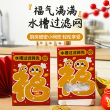 һ����ˮ�������^�V�W�N����ˮ��ϴ��ϴ��؞rˮ�W�Y��