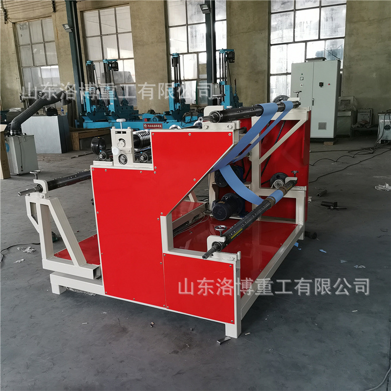 数控珍珠棉收卷分切一体机全自动熔喷布分条复卷机布料皮革收卷机