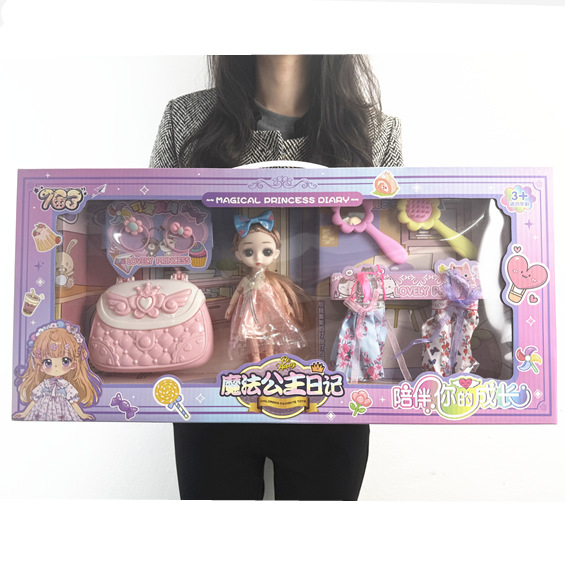 Large Bobby Doll Girl Simulation Princess Children's Toys Birthday Gift Large Gift Stall Factory Wholesale