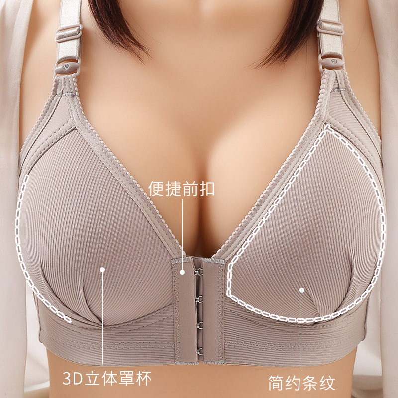 Factory direct supply plus size front buckle type no steel ring seamless beautiful back comfortable gathered three-dimensional accessory breast underwear bra