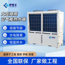 �՚�Դ��ÙC�M���ô��;Ƶ깤�������tԺϴ��һ�w�C�՚��ܟ�ˮ��