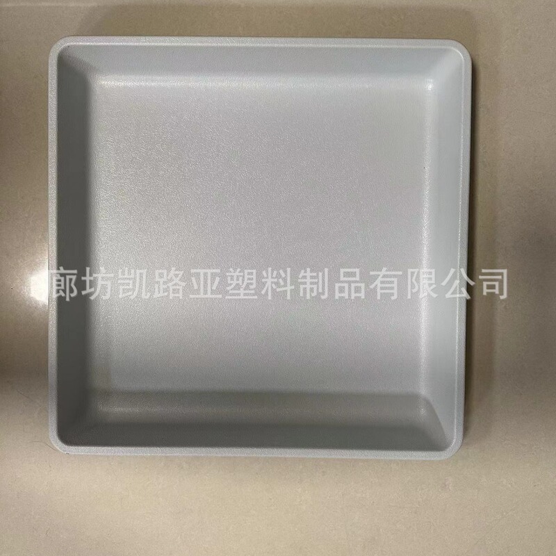 DIY pet cage square chicken manure tray plastic manure tray bird cage tray manure tray breeding special manure DIY pet cage square chicken manure tray plastic manure tray bird cage tray manure tray breeding special manure