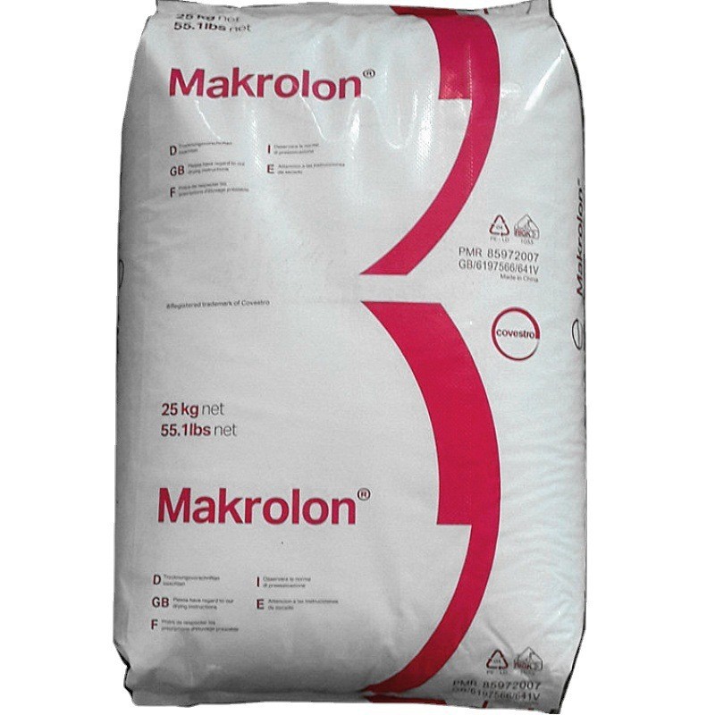 PC Rx1805上海拜耳(上海拜耳)  用于Y疗护理设备 注塑