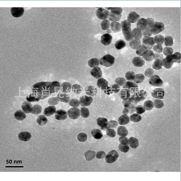超细纳米氧化钨 高纯三氧化钨 30nm纳米氧化钨 WO3