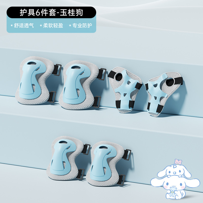 Coolomi patinaje protector para niños en bicicleta conjunto de protección para hombres y mujeres equilibración skateboard equipo de casco de rodilla anti-caída