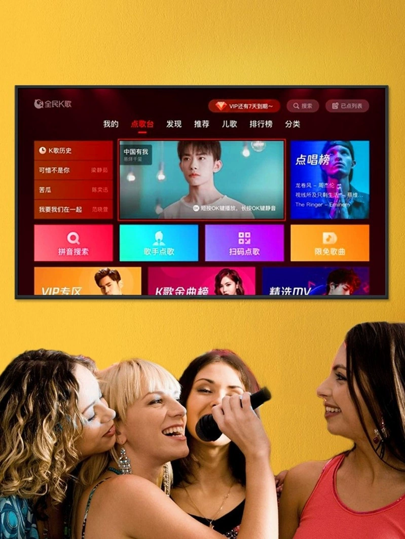 75-дюймовый многофункциональный LCD-телевизор, 50/55/65/70 сетевой, 80/43/46/32 беспроводной высокое разрешение 60-дюймов