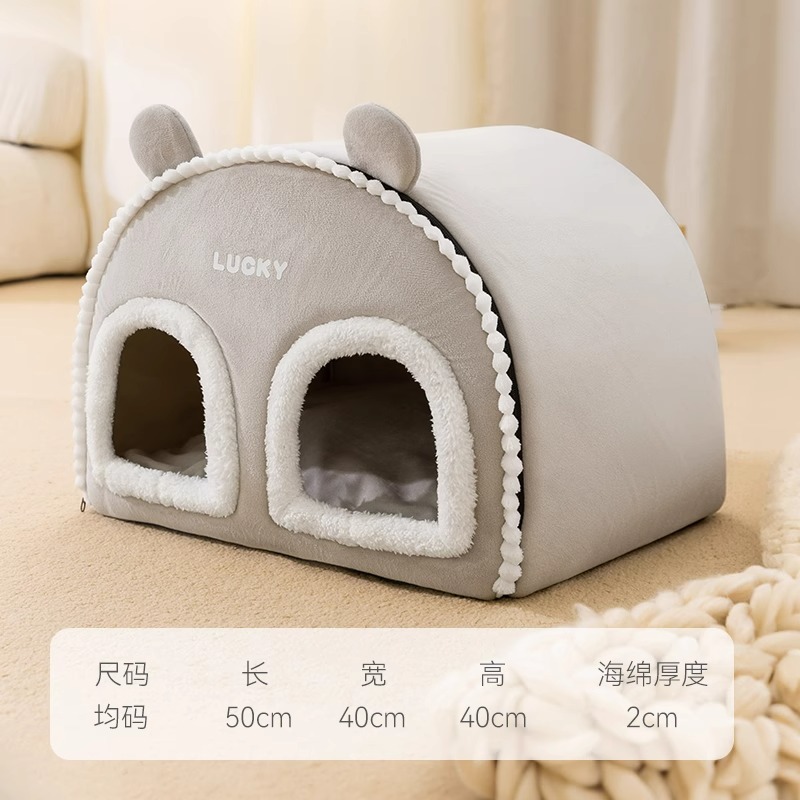 Otoño e invierno caqui ruyi cálido engrosado multi-agujero gato nido gato diamante dragón todo incluido mascota nido perro suministros