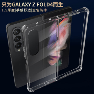 �Ľ��m������z fold4�֙C��z fold7���o��z fold5��ˤ��z fold6��