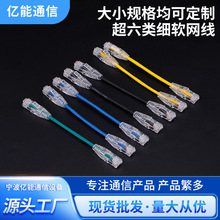 �������l�๦����X�C���C���o���~�B�Ӿ����ó����ܛ�W�j����