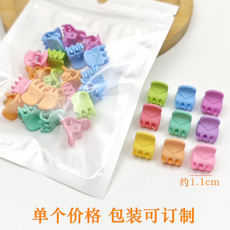 2124#기본 혼합 색상