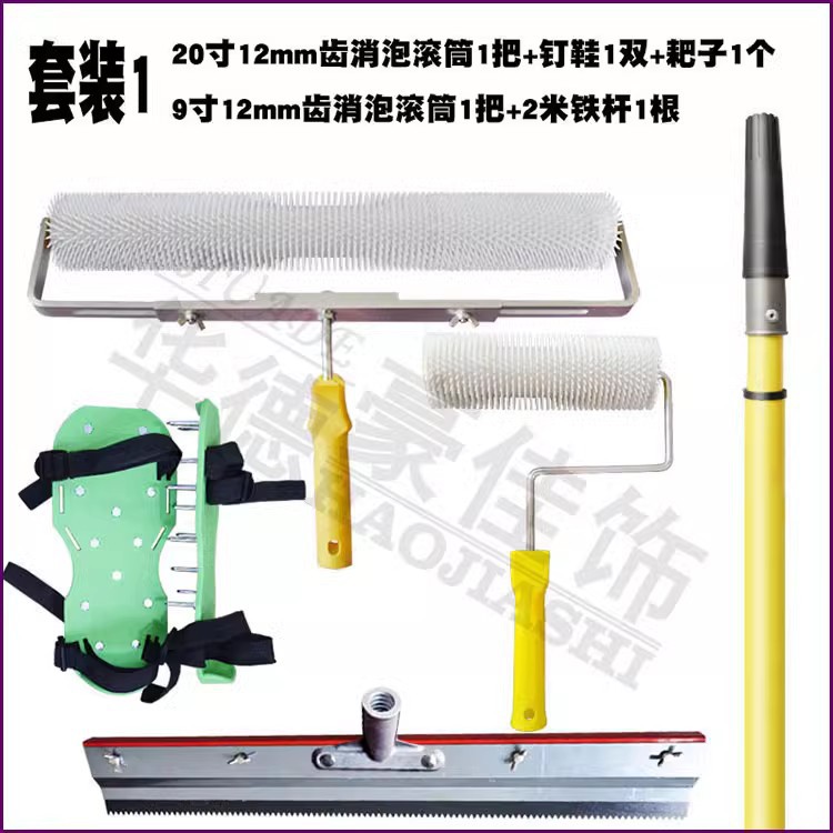 ƽˮ๤߹PUƺᶤЬݹͲݰӹΰ