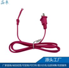 UL�J�Cõ�tɫ���˃�о�⾀ 20AWG�Դ�� С���/̨����β����
