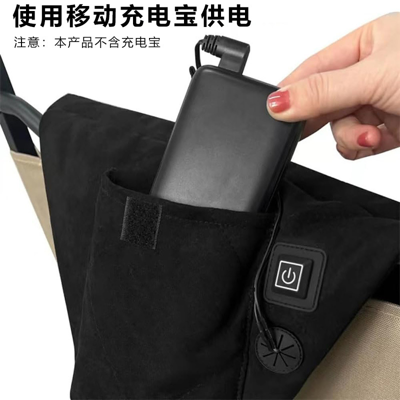 Cojín de calefacción al aire libre otoño y invierno de montaña acampamiento silla plegable cojín de calefacción portátil acampamiento al aire libre cojín plegable a prueba de humedad