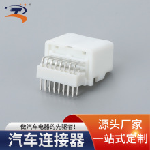1318382-2AMP����܇�B���� DJ7161S-0.7-10 16ᘏ�ᘽӲ���o��