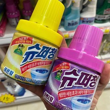�n��ԭ�b�M���M��һ���Q��ɽС���RͰ�����`�坍