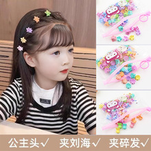 ���R�d��ͯ��ɫ����Сץ�A�l�A��朒���b50������ɫ�ɐ�Ů���l�