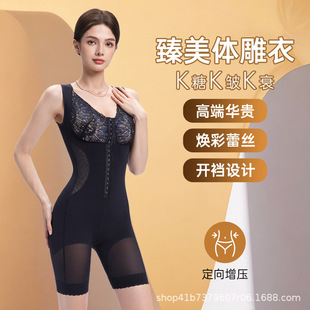 �������w���¡��߶������B�w�_�d�������ո��������������Ĺ�����
