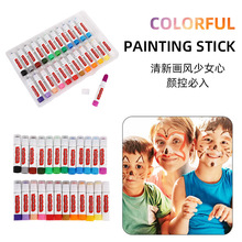 ��ͯ24ɫˮ���ٸɹ��wˮ���L����W���������w���b���L���P���b