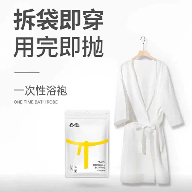 Disposable bath towel for traveling, handheld long quick dry bathrobe for men and women