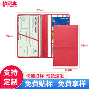 �羳��Ʒ�W���{��C������Ů�ɐۂ�������Cһ�w�r���{��C���o��