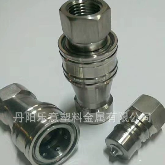 Продажа быстроразъемных открытых закрытых разъемов высокого давления, автоматических разъемов предотвращения потока, быстроразъемных разъемов для кислородной воздушной упаковки.