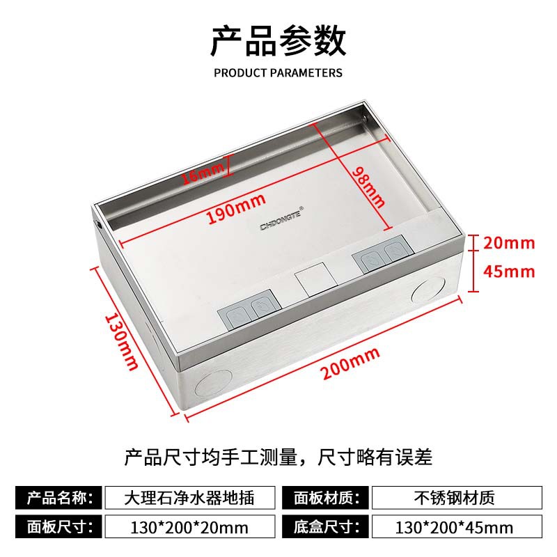 Ƕʽשˮزʽʯεز崿ƽˮذ