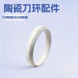 移印机;印刷设备配件;印刷耗材