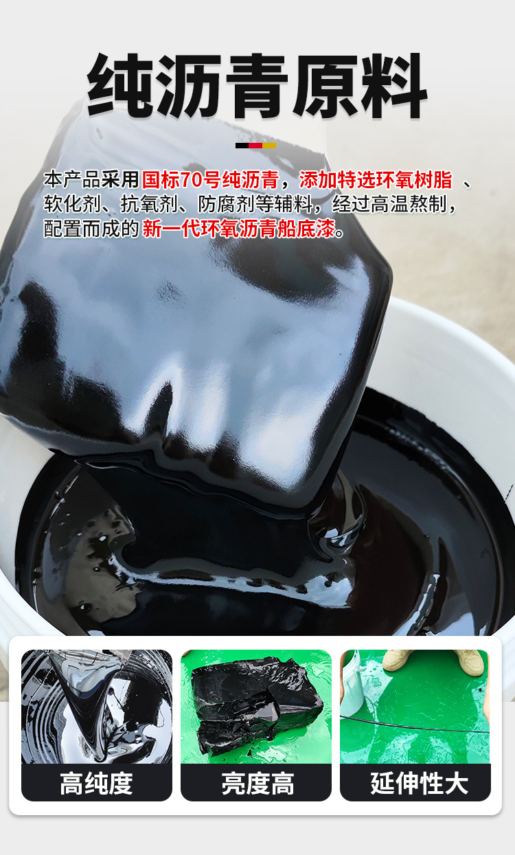 详情_04.jpg