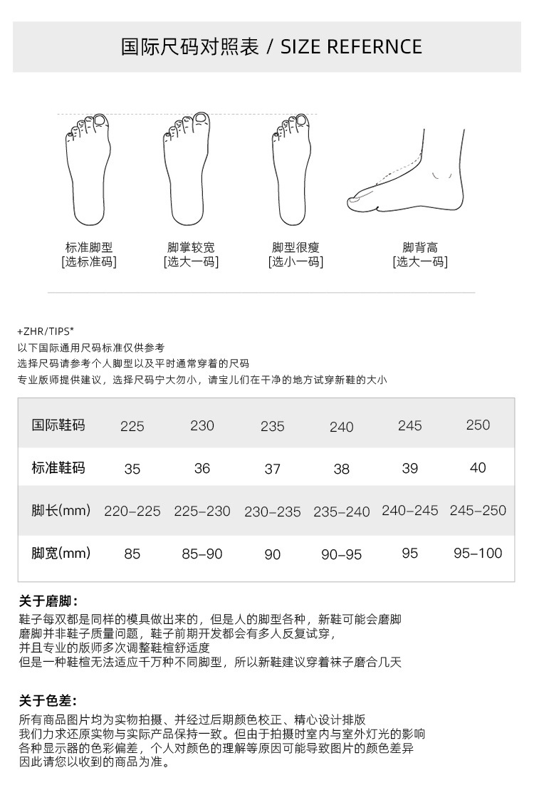 Sandal bít mũi đế dày phong cách La Mã nữ, quai chữ V — AB16N be đen chi tiết 17