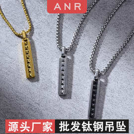 钛钢吊坠批发不锈钢饰品定制钢色黑色金色项链长方形首饰加工跨境