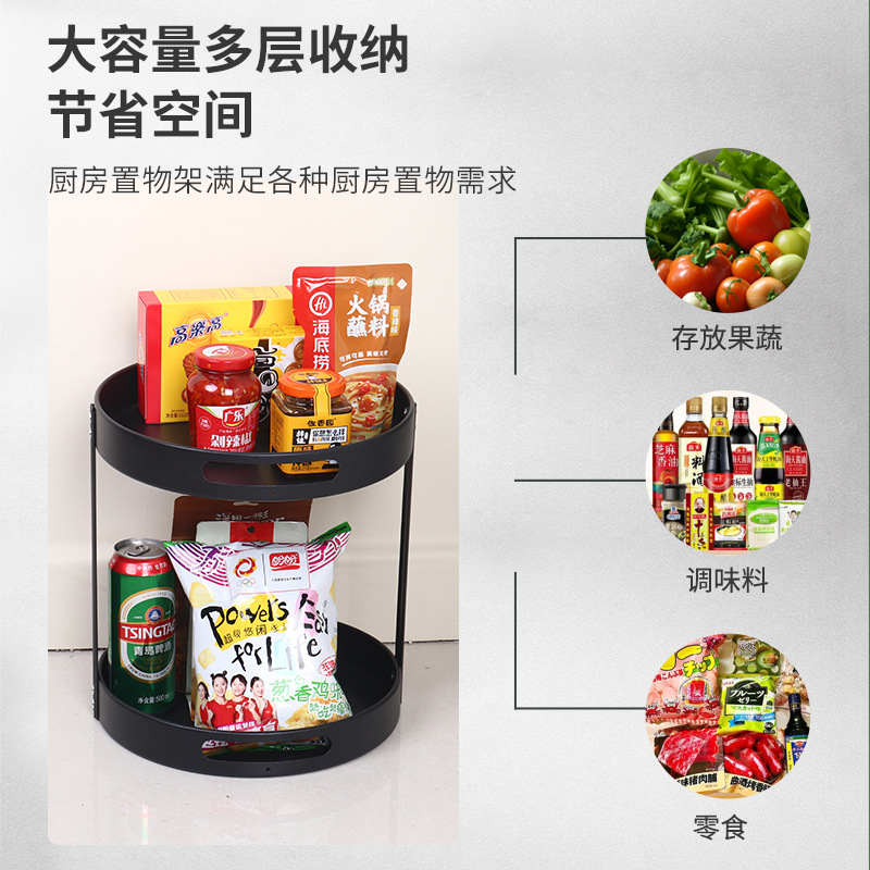 더블 지원 블랙 [직경 31CM]]