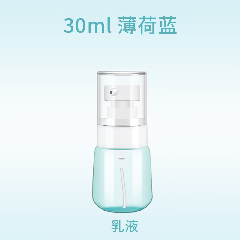 Blue container, 30 ml
