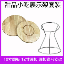 ���P��c�ļ������_�бP��Ʒ����A�P�決չʾ�[�P���b��Ʒչʾ�P