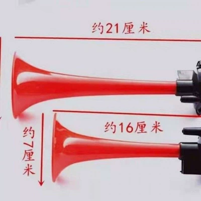 Car horn/tweeter, 12V24V Air Horn Truck
