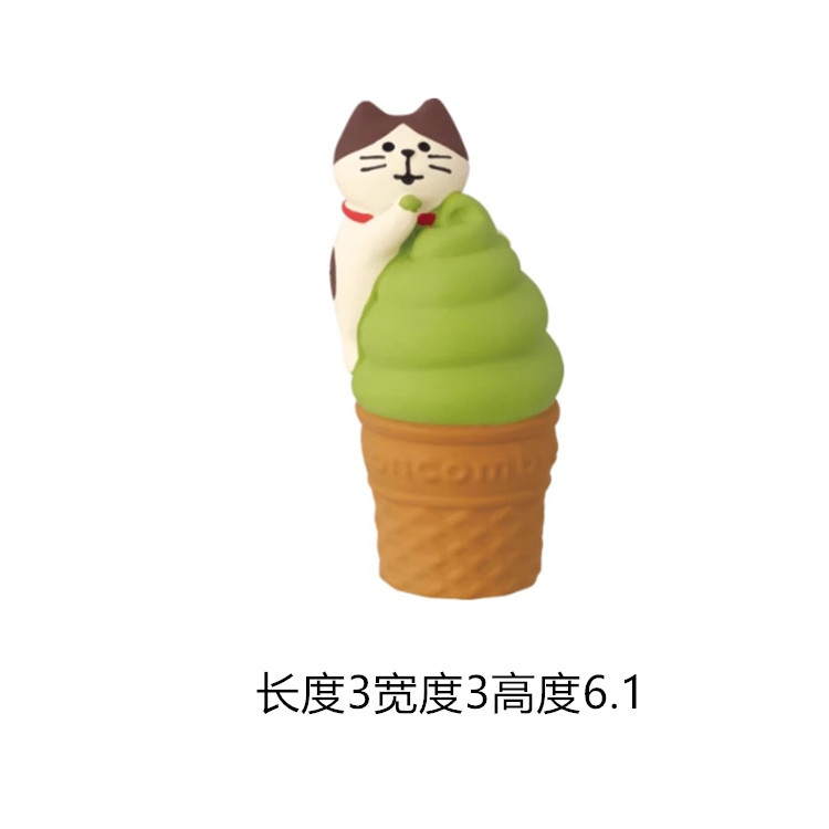 日本式抹茶シリーズ家庭猫樹脂かわいい車載デスクトップdiy小置物プレゼントミニチュア撮影場