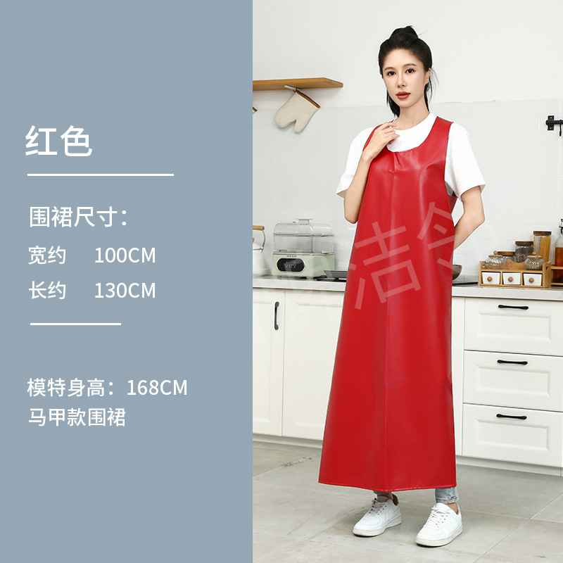 Chaleco delantal material de cuero PU impermeable a prueba de aceite ropa de trabajo antisucio cocina comedor logo delantal personalizado especial