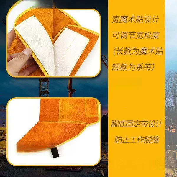 Electric welding anti-scald foot covers, leather welding foot protectors, anti-scald and wear-resistant welding leg guards, heat-insulating equipment for welders