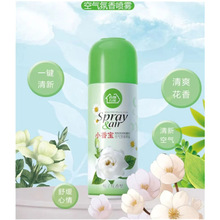 ��܇���ÿ՚��������ㄩ��ʿŮʿ������ζ��޹�F�ް���ʽ�և���ˮ