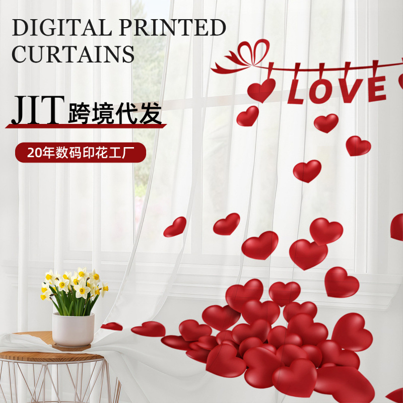 Cross-Border Jit Hot-Selling Digital Printed Sheer Curtains Temu Specializes in Fresh and Cute Love-Themed Window Screens and Valentine's Day Curtains Cross-Border Jit Hot-Selling Digital Printed Sheer Curtains Temu Specializes in Fresh and Cute Love-Themed Window Screens and Valentine's Day Curtains