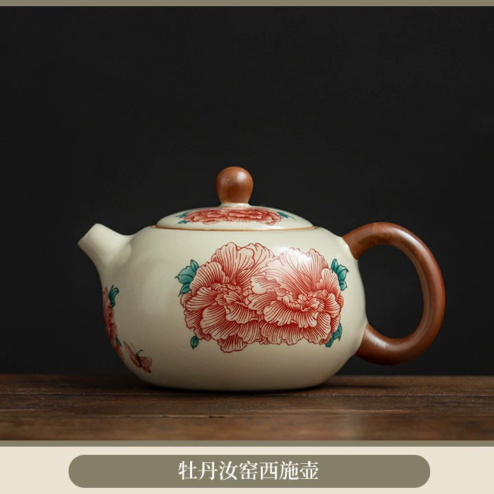 Ru Kiln Peony Xishi Pot чайный набор: чайник; чайник+2 чашки; чайник+2 чашки+поднос; чайник+4 чашки+поднос
