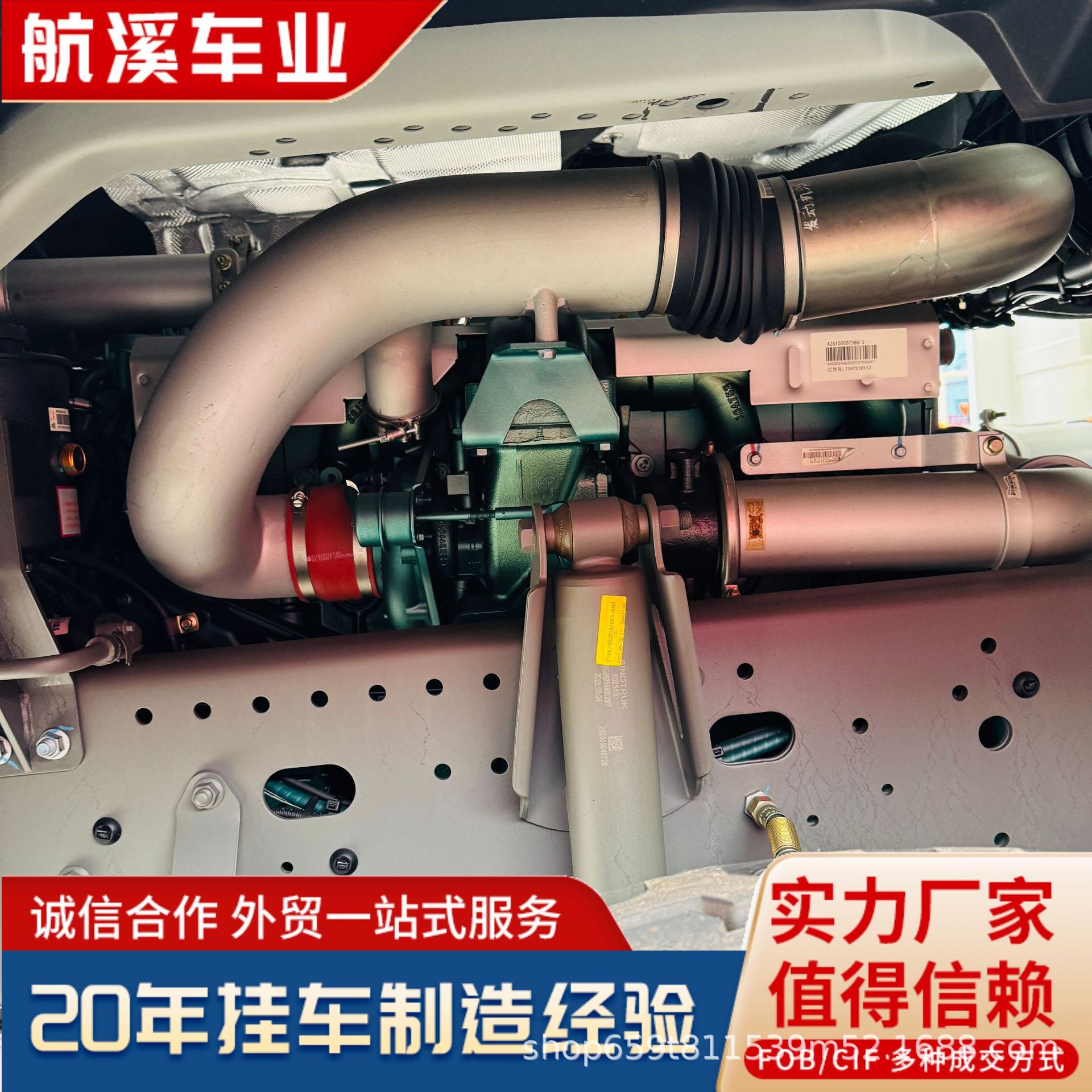 Export Cross-Border Supply of Sinotruk Howo Dump Trucks for Sand and Coal Transport, Shaanxi Tipper-Type Dump Trucks in Stock