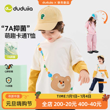 ��7A�־����ོ���ͯ�كɼ�T������Ůͯ�L�����´��b��ͯ�·���