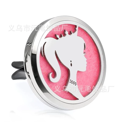 Stainless Steel Hollow Car Essential | Perfplant seat - 38mm-stainless-steel-magnetic-car-mount-470