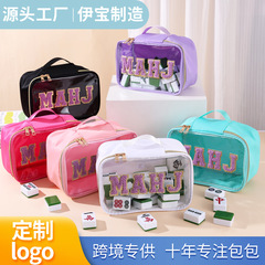 亚马逊跨境麻将包收纳包刺绣字母手拿包透明pvc化妆包旅行洗漱包